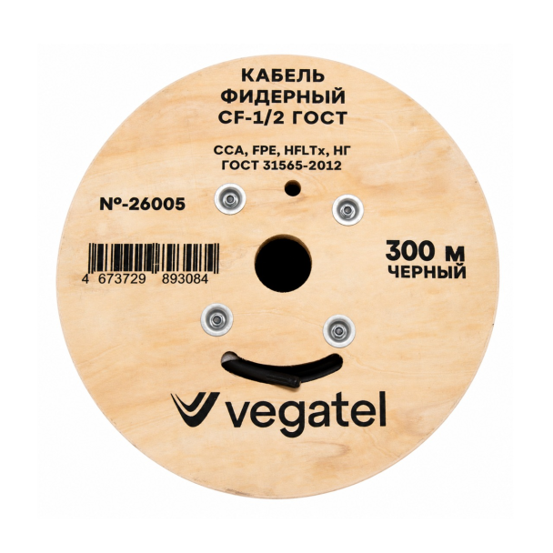 Кабель фидерный VEGATEL CF-1/2 (ГОСТ), бухта 300 м